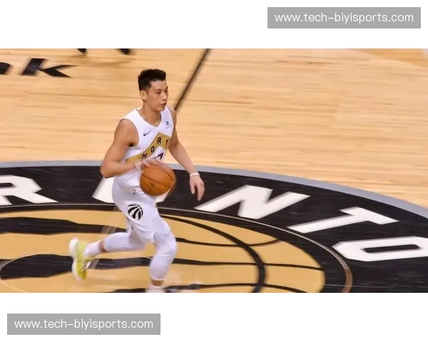 林书豪“林疯狂”再现？猛龙球迷心中的永恒经典